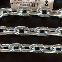 Catena della linea di taglio